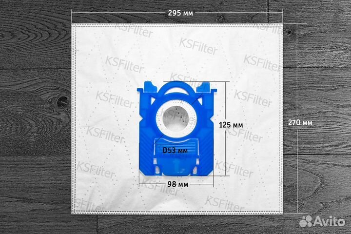 Мешки для всех пылесосов