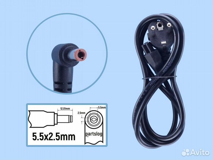 Блок питания для Lenovo 20V 3.25A 5.5x2.5mm 65W (l