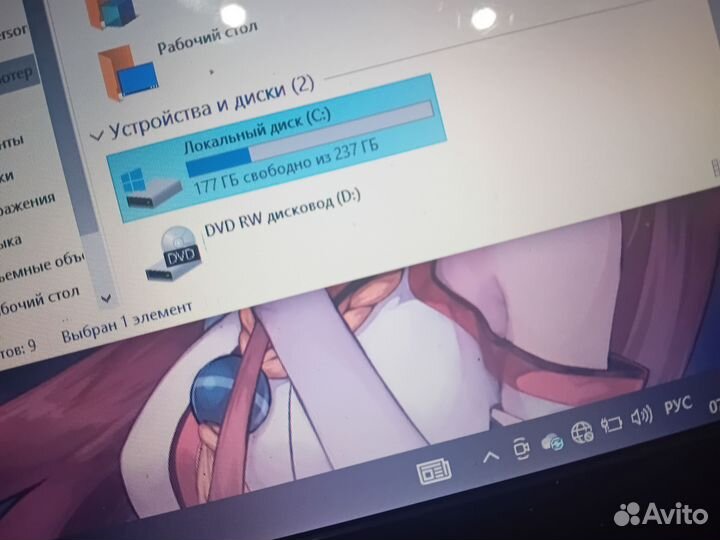 Продам ноутбук acer