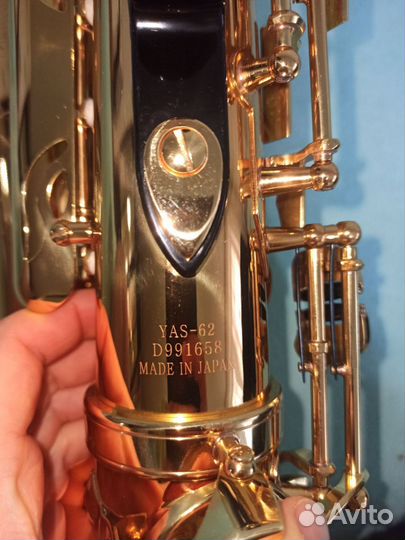 Саксофон Альт Yamaha YAS-62