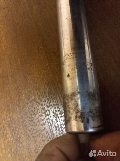 Сиденье для офисных кресло