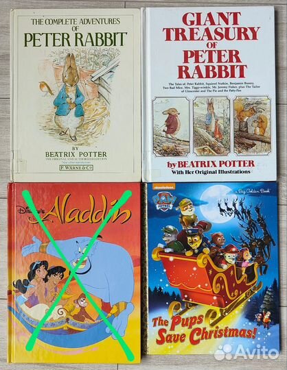 Книги на английском языке для детей