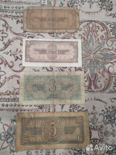 Банкноты СССР 1937, 1938, 1947