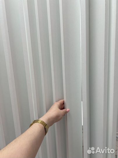 Ширма шарнирная