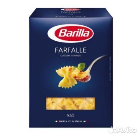 Макароны Barilla Farfalle №65 400г Barilla