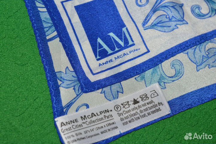 Шелковый шарф Париж Paris белый голубой