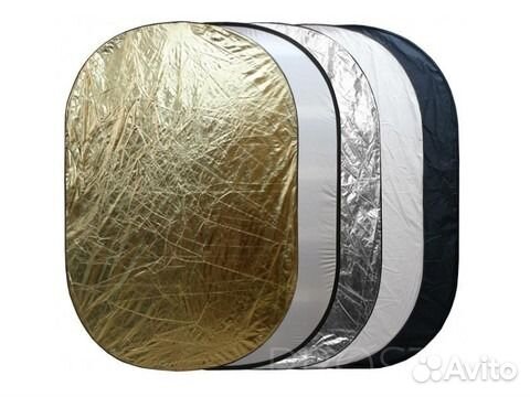 Отражатель Grifon 5 в 1 (92x122 см) R5-0912