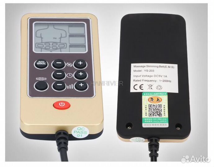 Массажер для поясницы терапевтический