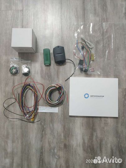 Противоугонная сигнализация спутник Автолокатор