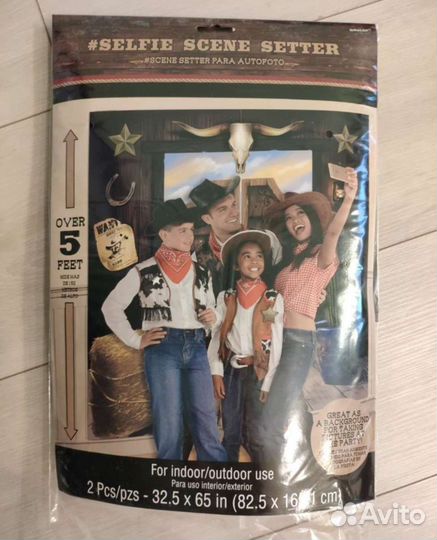 Фотозона / двери в салун