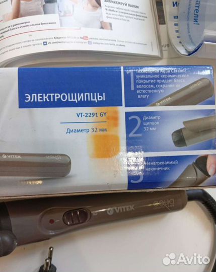 Электрощипцы,плойка Vitek ceramic