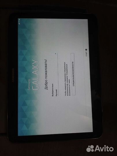 Samsung galaxy tab4
