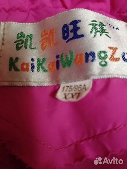 Пальто для девочки