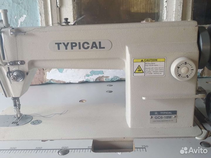 Промышленная швейная машина typical GC6-18M
