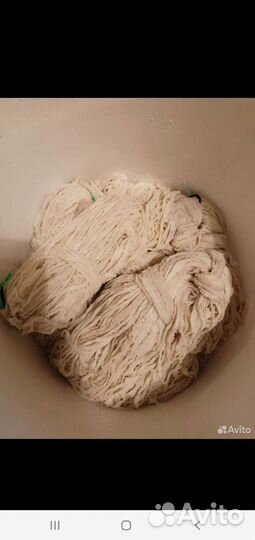 Черева свиная