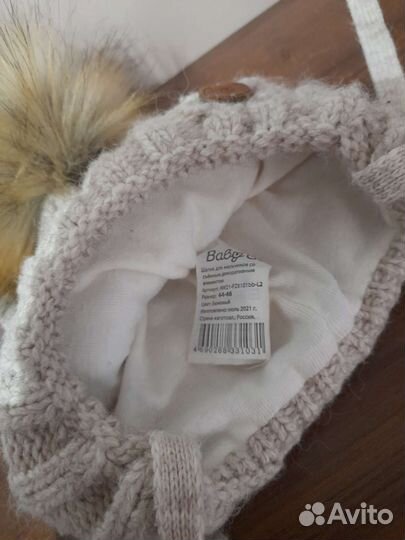 Шапочки для новорожденных