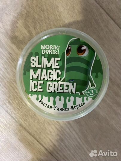 Слайм десерт для рук, антистресс