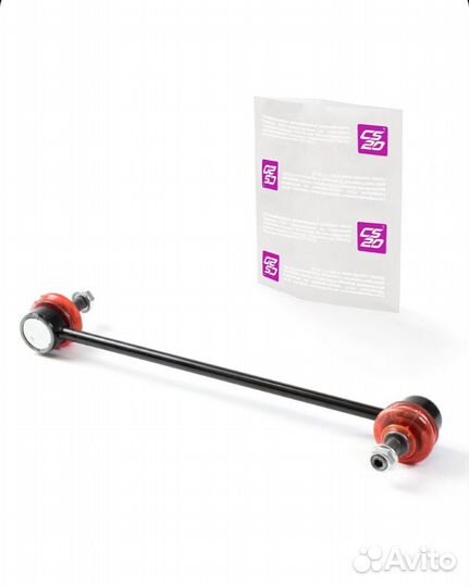 Стойка стабилизатора vesta с силиконовым пыльником