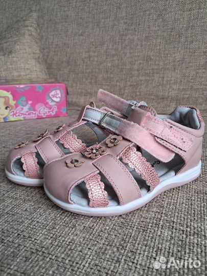 Сандалии для девочки 16,2 см по стельке