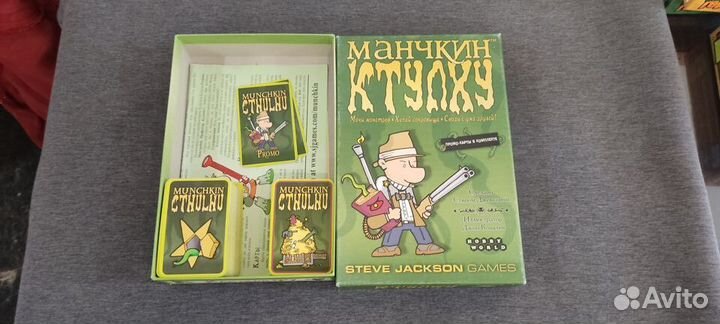 Настольные игры