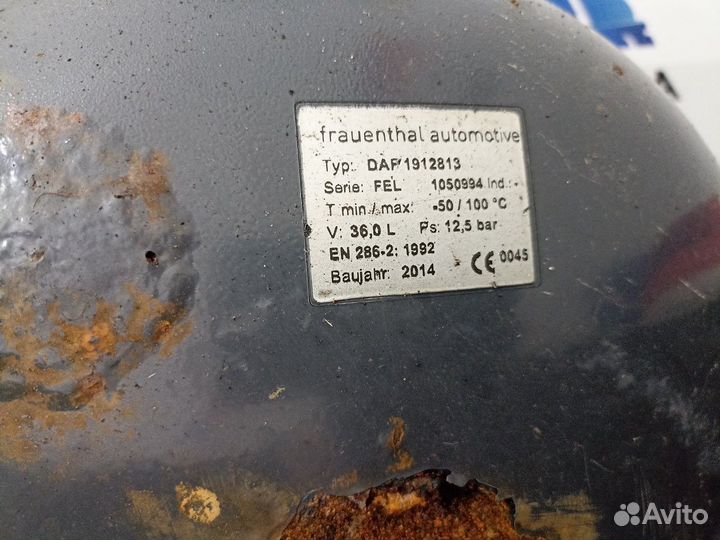 1912813 Ресивер воздушный 36L Daf XF106