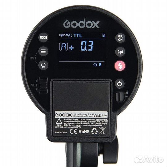 Комплект студийного оборудования Godox AD300Pro KI