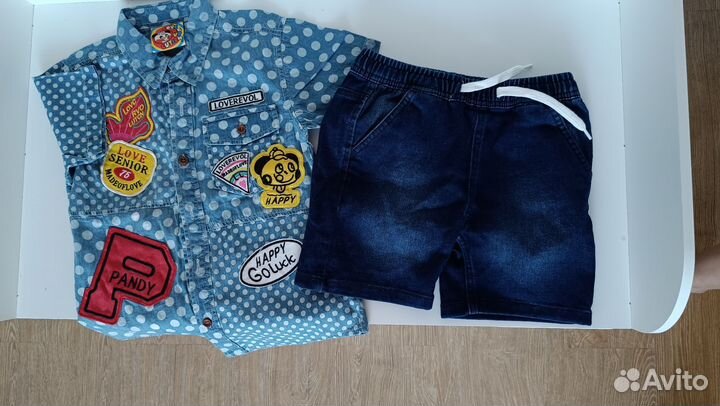 Пакет вещей на мальчика 6-8 лет 116-128