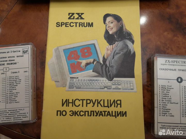 Для коллекционера: продам пк ZX spectrum
