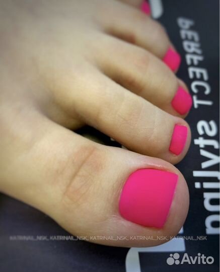 Аппаратный педикюр