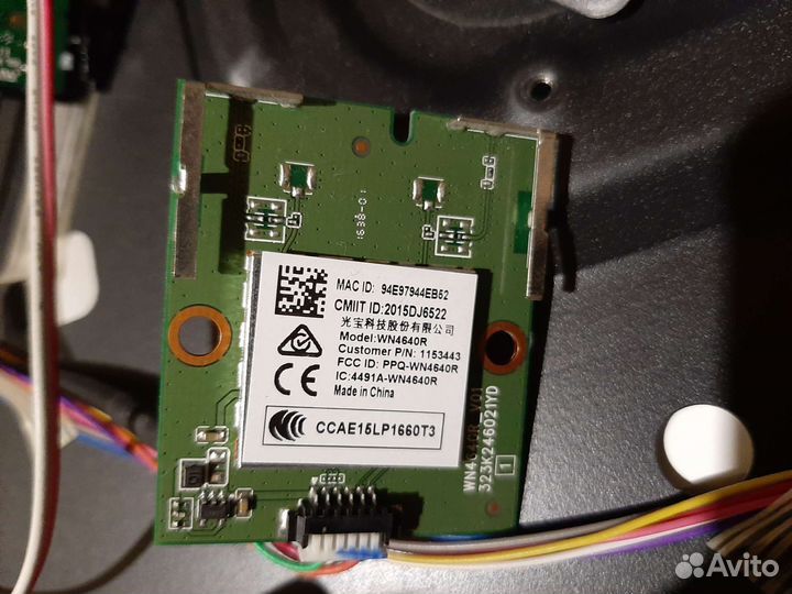 Разбор dexp F43C8000H