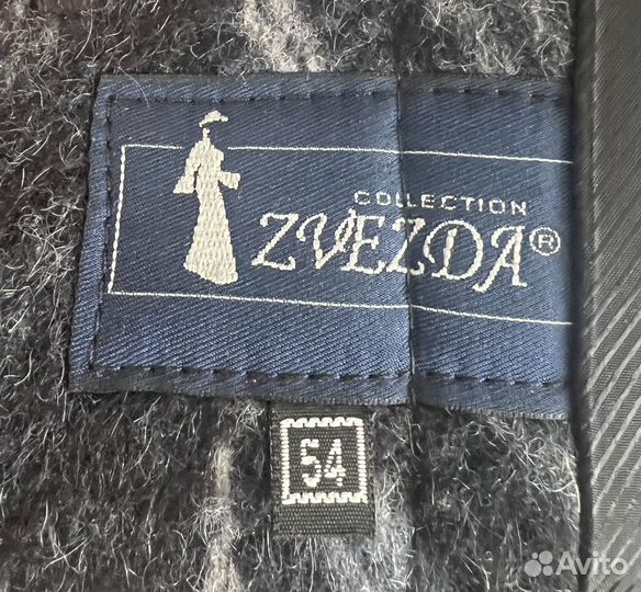 Пальто зимнее