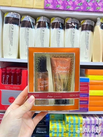 Спрей + лосьон для тела