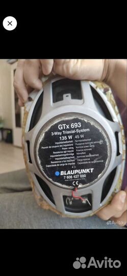 Антирадар sho me 1720