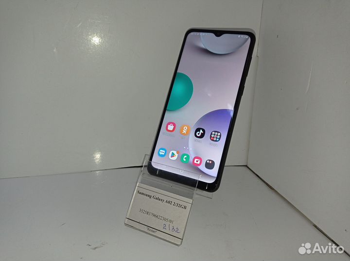 Samsung Galaxy A02 2/32GB