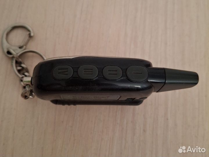 Брелок-ключ для автомобиля, рабочий