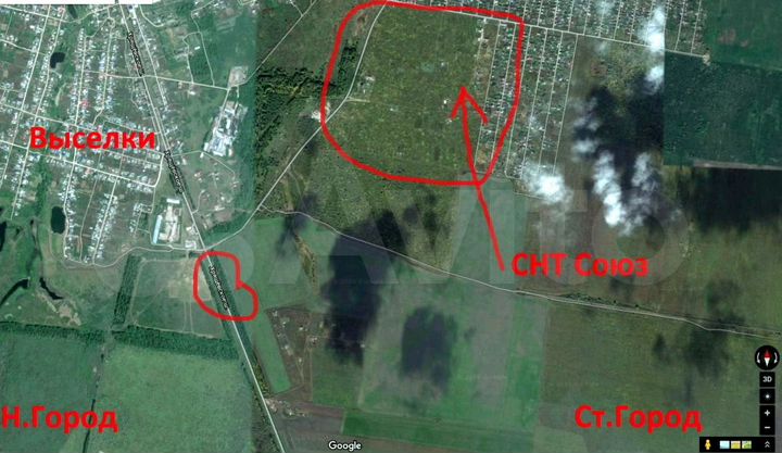 Участок 8 сот. (СНТ, ДНП)