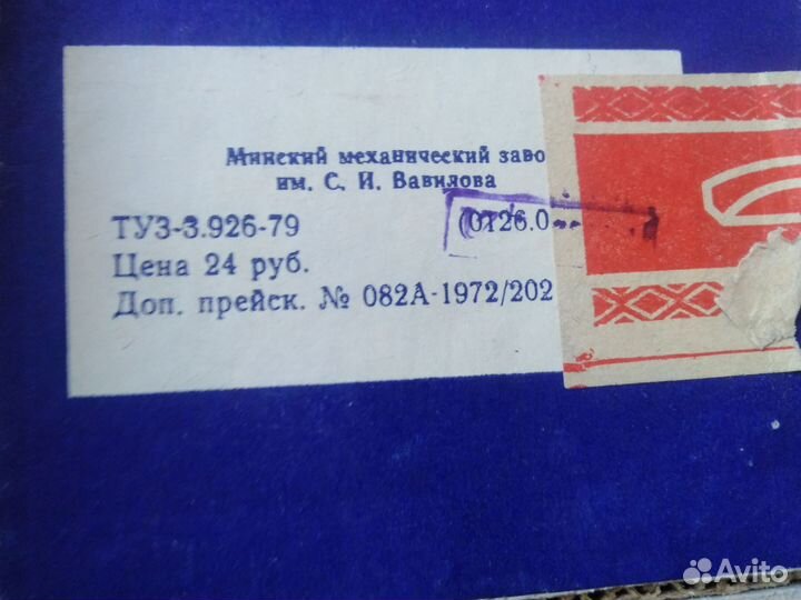 Значки, запонки