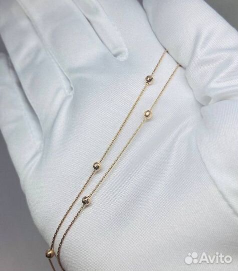 Золотая цепь