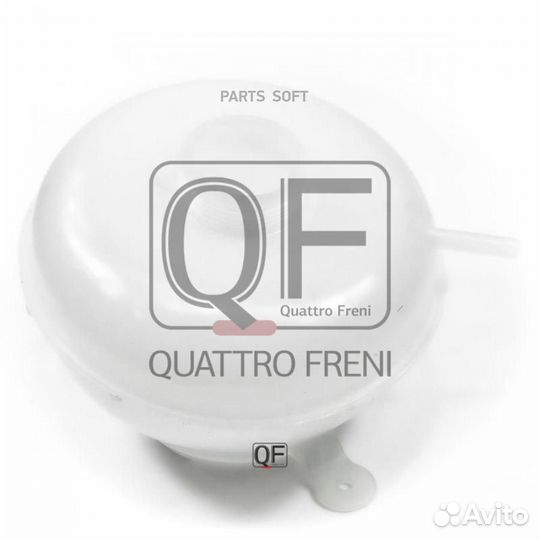 Quattro freni QF35A00003 Бачок land rover freeland