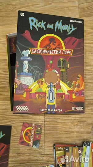 Настольная игра Рик и Морти: Анатомический парк