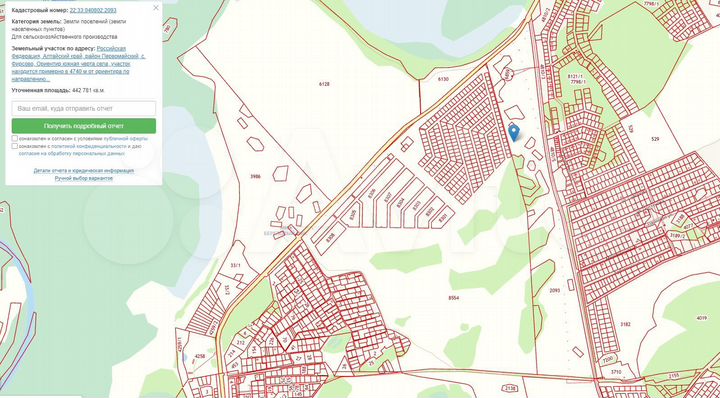 Участок 44,27 га (СНТ, ДНП)