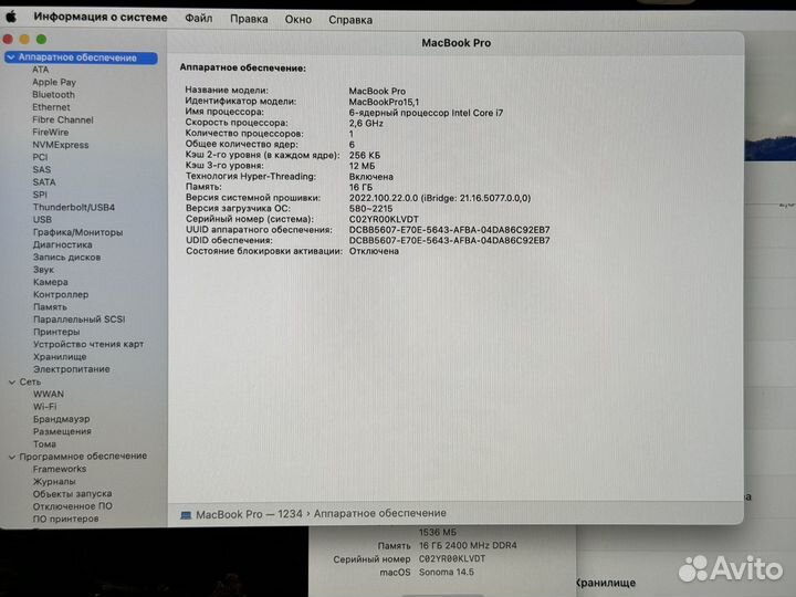 Macbook Pro 15 2019 i7/16/512 78циклов