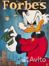 Привлечь инвестиции