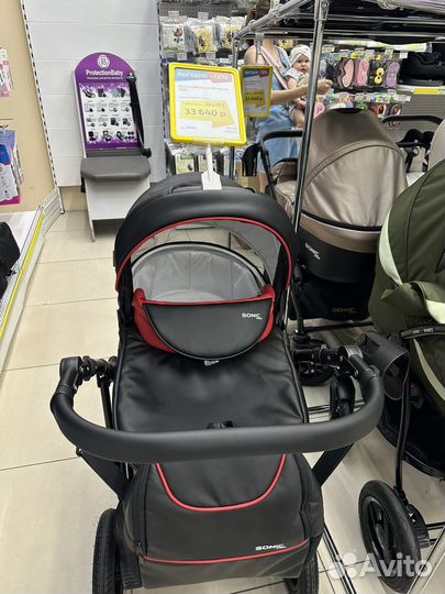 Коляска verdi Sonic PRO 3 в 1