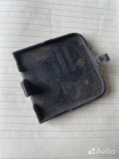 Заглушка крюка Ситроен С5 Х7