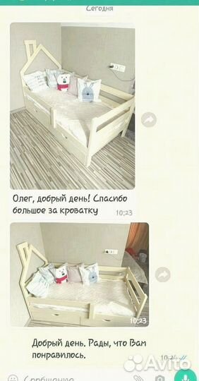 Кровать детская