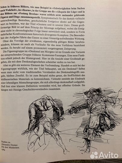 Книга/альбом Kober Karl Max 