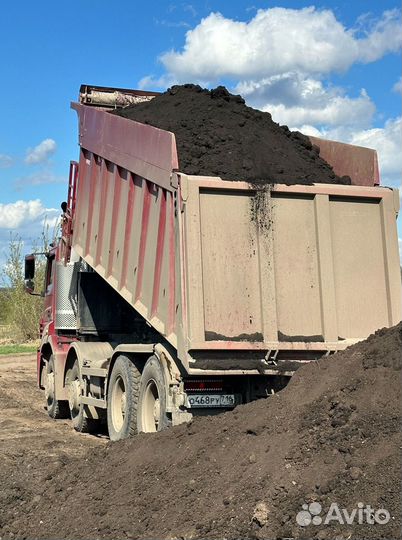 Перегной конский, коровий