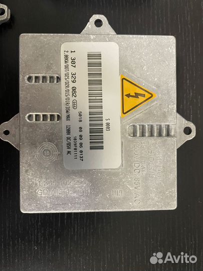 1307329082 Блок Розжига Бмв мерседес Ауди Форд BMW