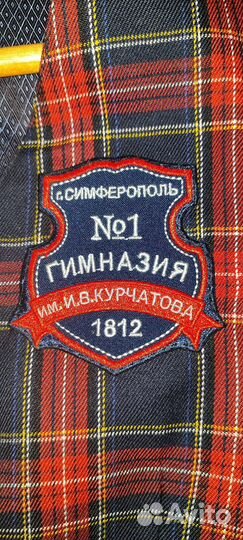 Жилетка для мальчика 152 Гимназия 1 Симферополь